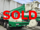 PH T450 SOLD